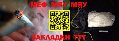 MDMA Ликино-Дулёво