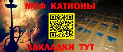 герыч Кулебаки