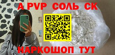 MDMA Ликино-Дулёво