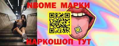 MDMA Ликино-Дулёво