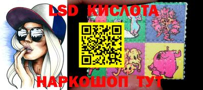 прущая мука Кумертау