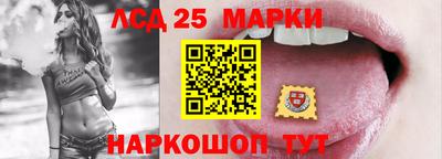 меф Лесосибирск