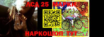 меф Лесосибирск