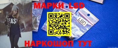 герыч Кулебаки