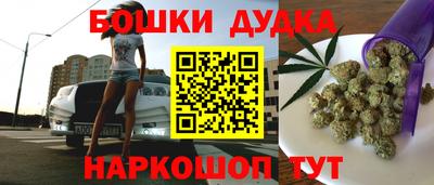 прущая мука Кумертау