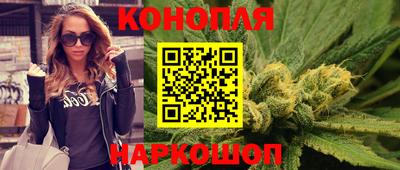 спиды Кунгур