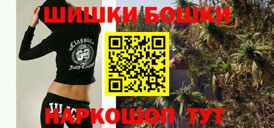 спиды Кунгур