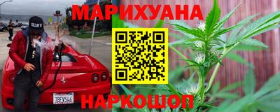меф Лесосибирск
