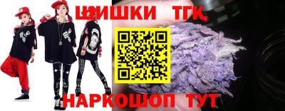кокс Ливны