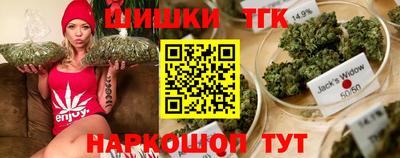 кокс Ливны