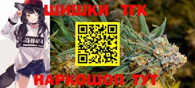 герыч Кулебаки