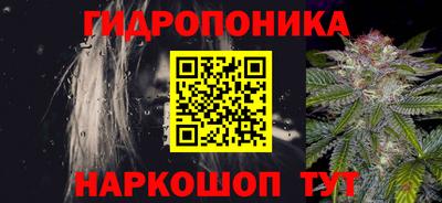 прущая мука Кумертау
