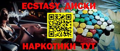 прущая мука Кумертау