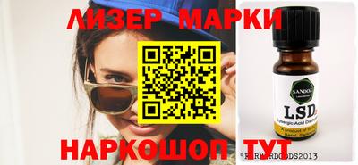 спиды Кунгур