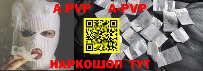 MDMA Ликино-Дулёво