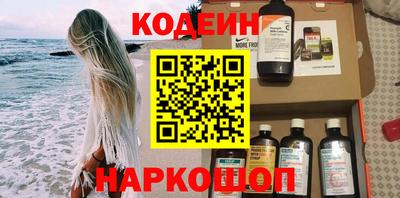прущая мука Кумертау