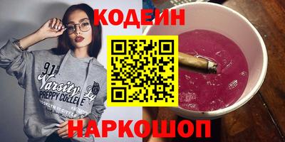 прущая мука Кумертау