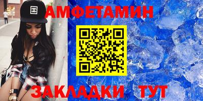 прущая мука Кумертау