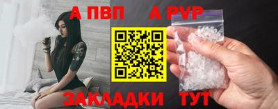 кокс Ливны