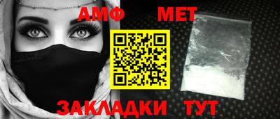 кокс Ливны