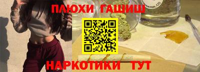 прущая мука Кумертау