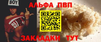 MDMA Ликино-Дулёво