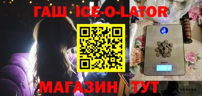 прущая мука Кумертау