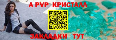 MDMA Ликино-Дулёво