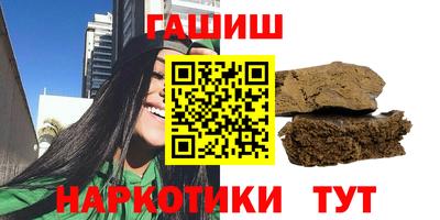 герыч Кулебаки