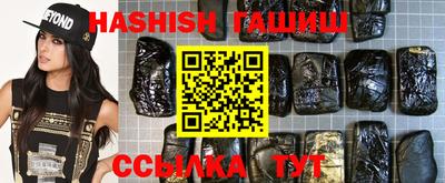 спиды Кунгур