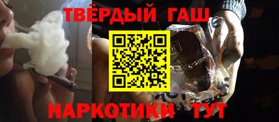 герыч Кулебаки