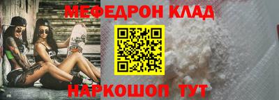 герыч Кулебаки