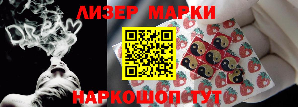 Узловая  ЛСД экстази ecstasy  Вход с VPN  Лсд 25 экстази ecstasy 